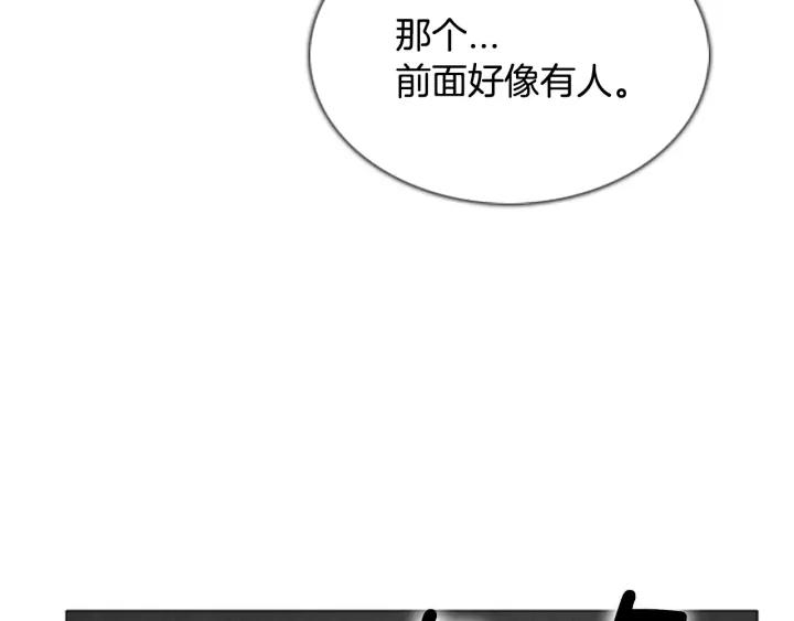 第405页