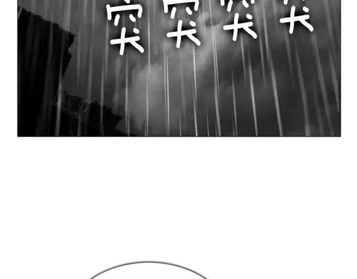 第438页