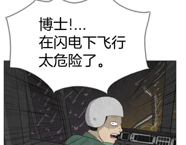第492页