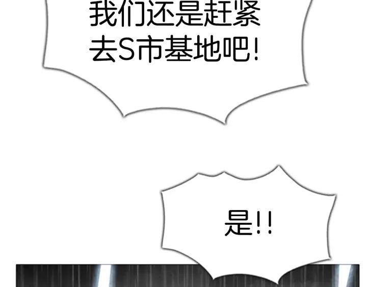 第510页