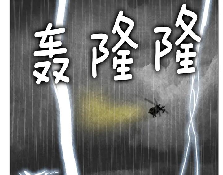 第513页