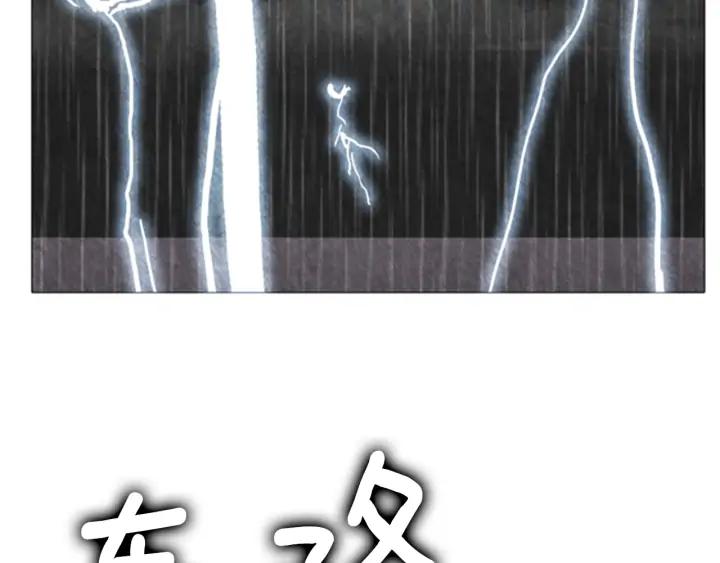 第516页