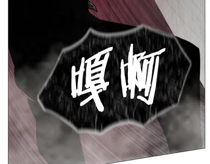 第300页