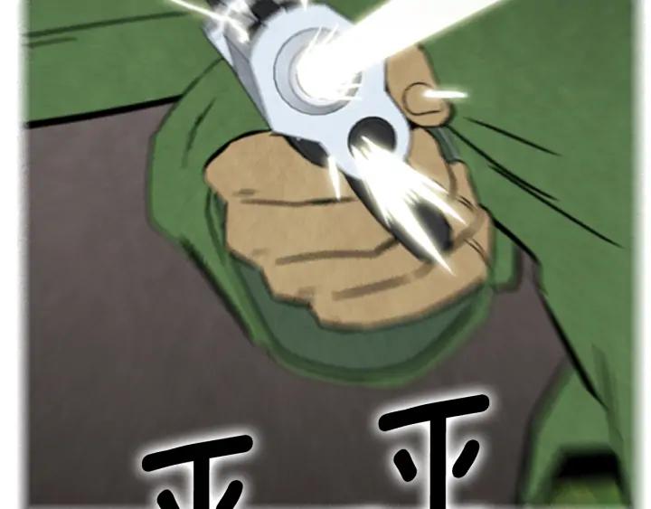 第333页