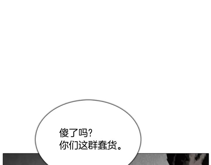 第348页