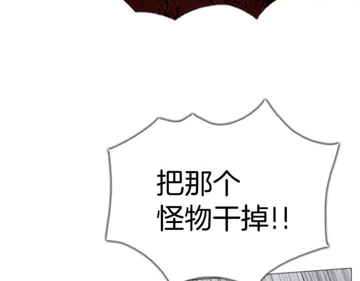第369页
