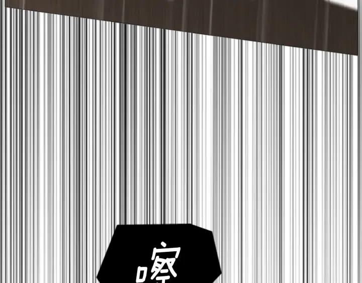 第450页