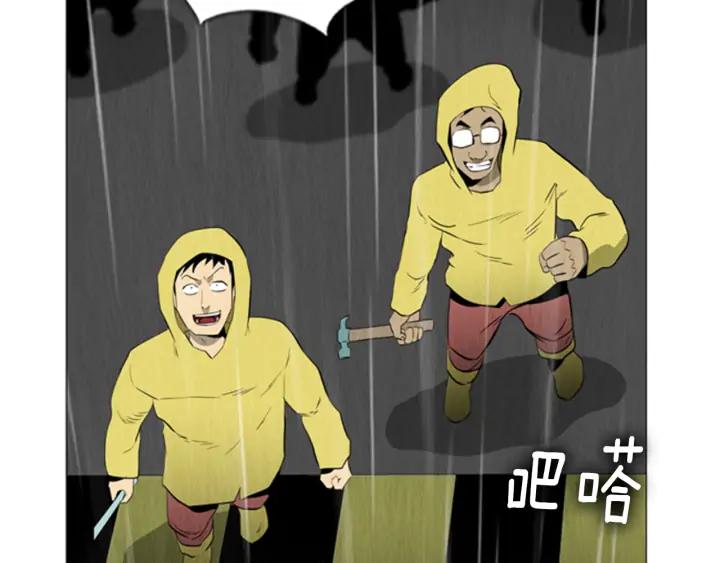 第486页