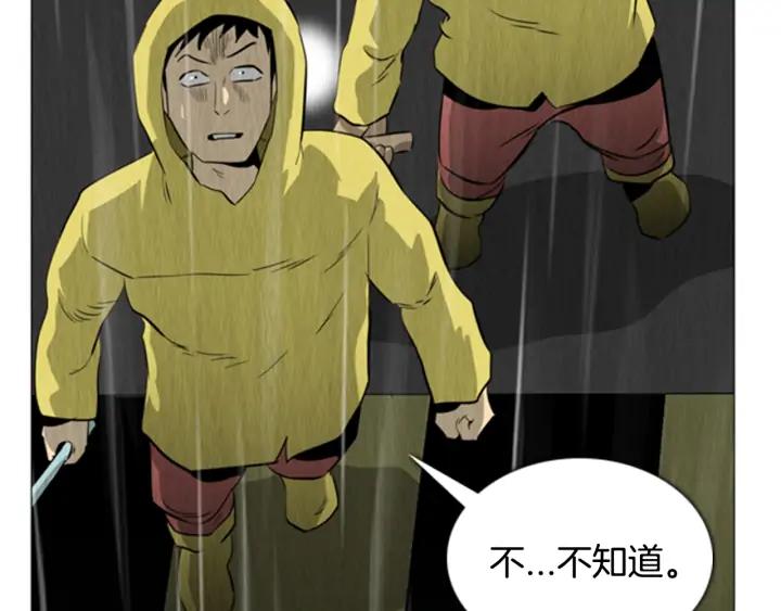 第501页