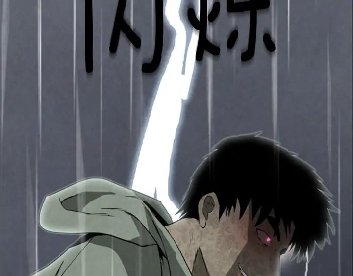 第510页