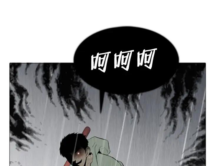 第369页