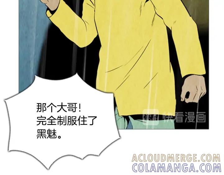 第387页