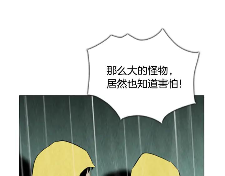 第414页