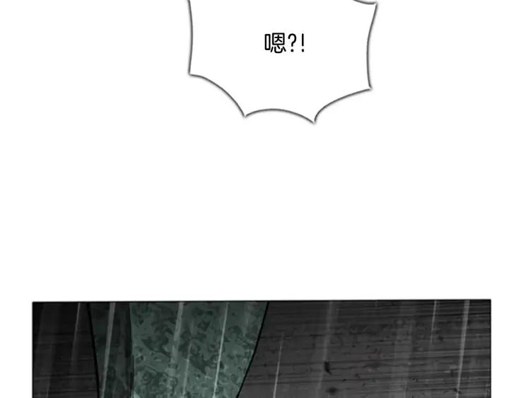 第420页