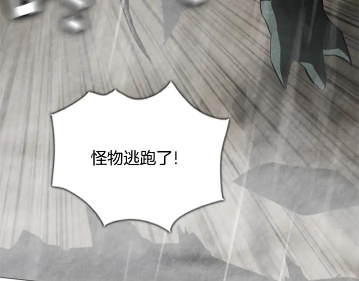 第438页