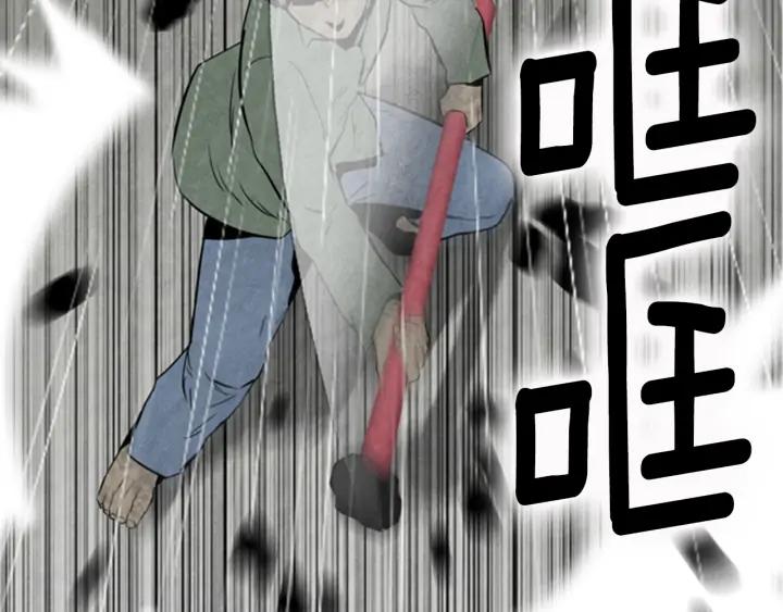 第234页