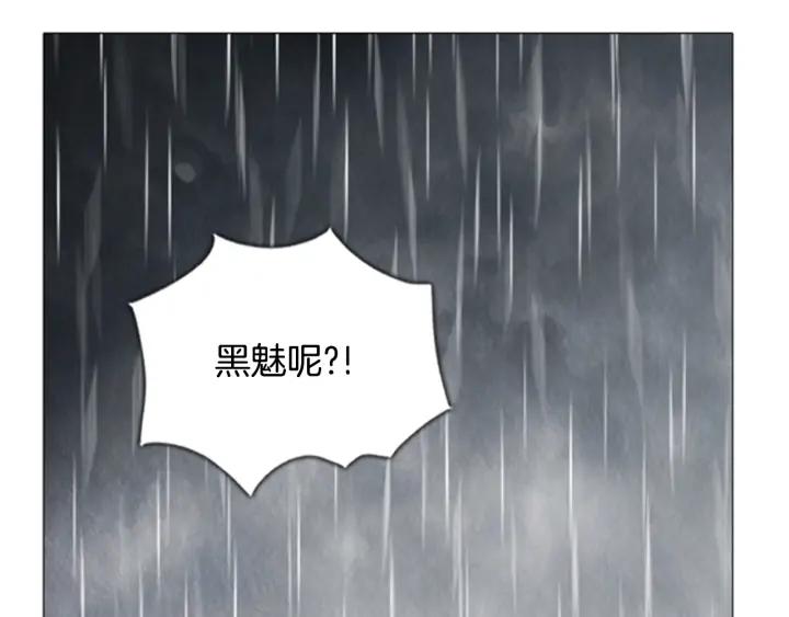 第390页