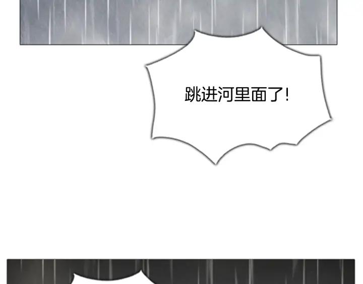 第393页