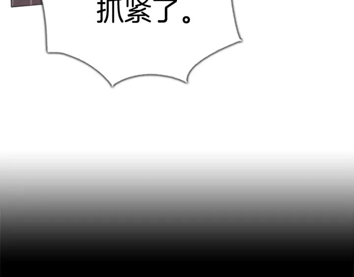 第525页
