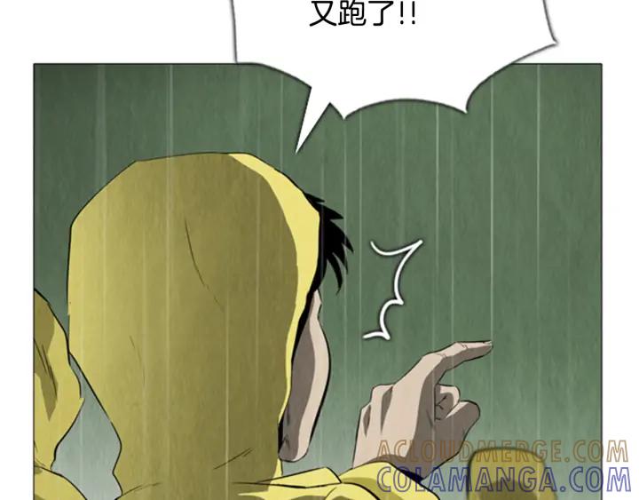 第267页