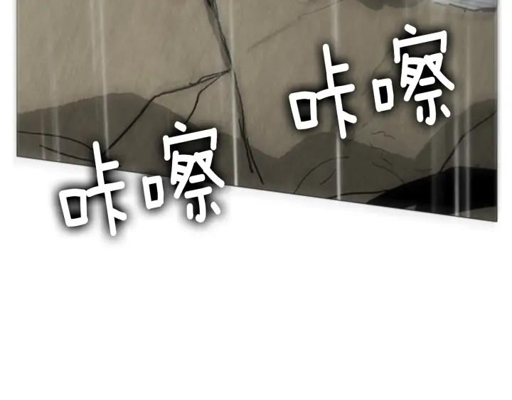 第366页