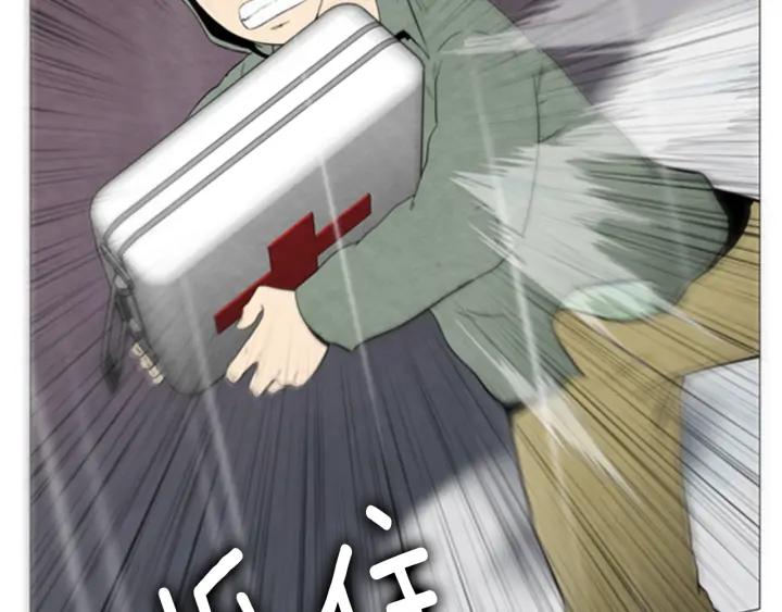 第429页