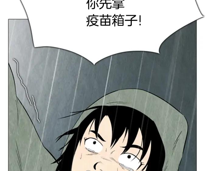 第480页