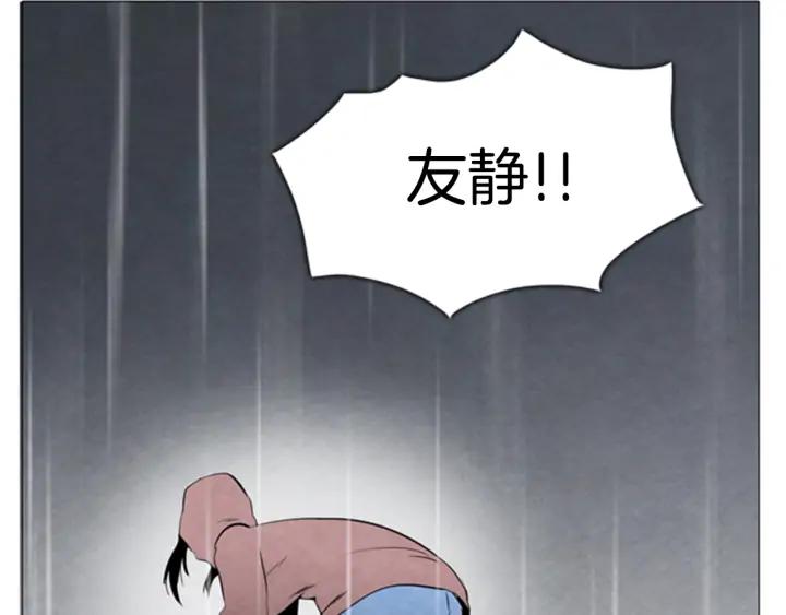 第516页