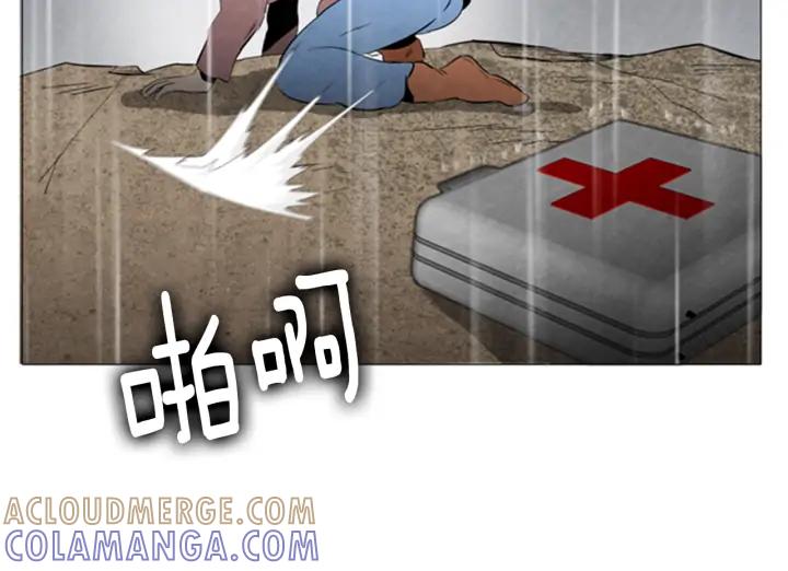 第519页