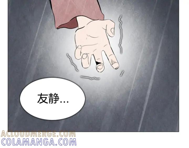 第567页