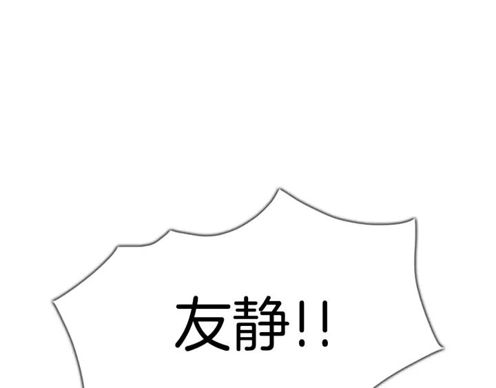 第570页