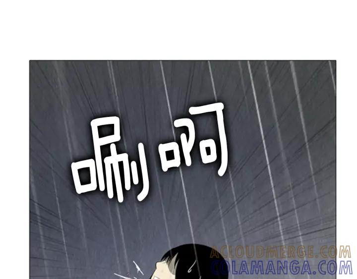 第591页