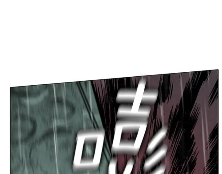 第330页