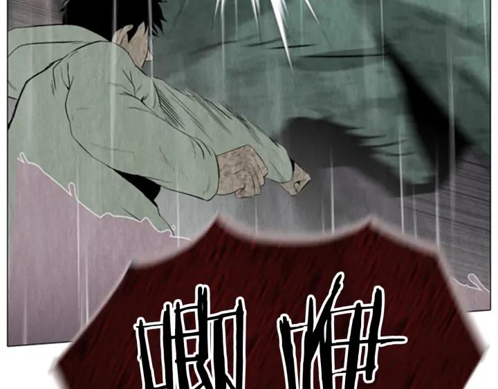 第360页