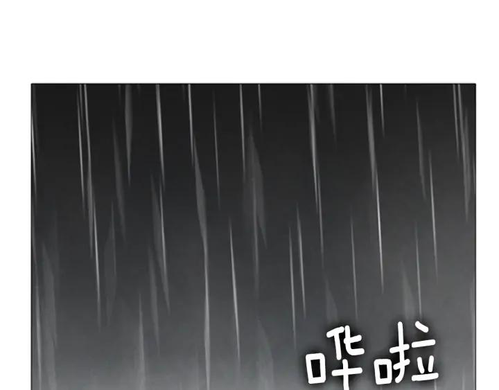 第393页