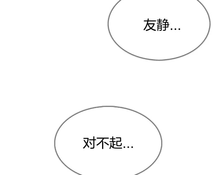 第498页