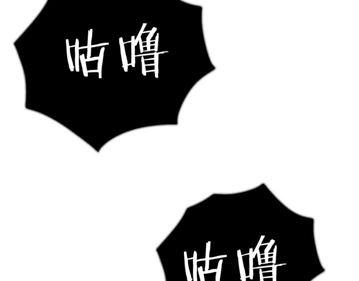 第525页