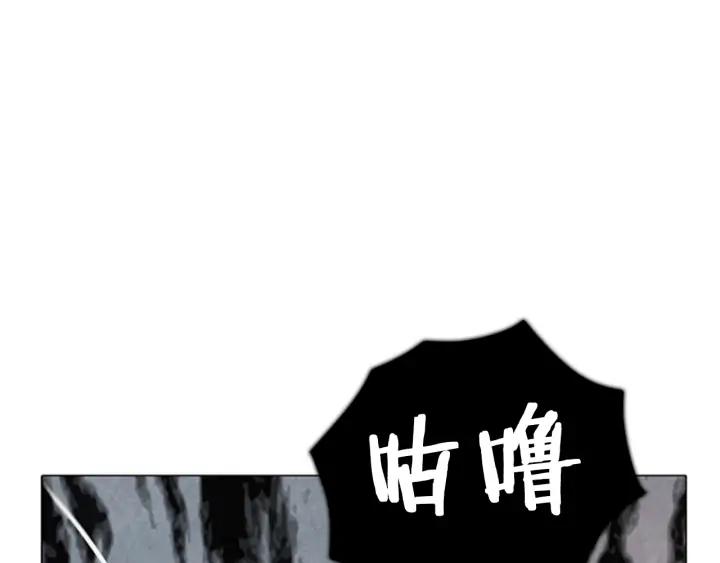 第561页