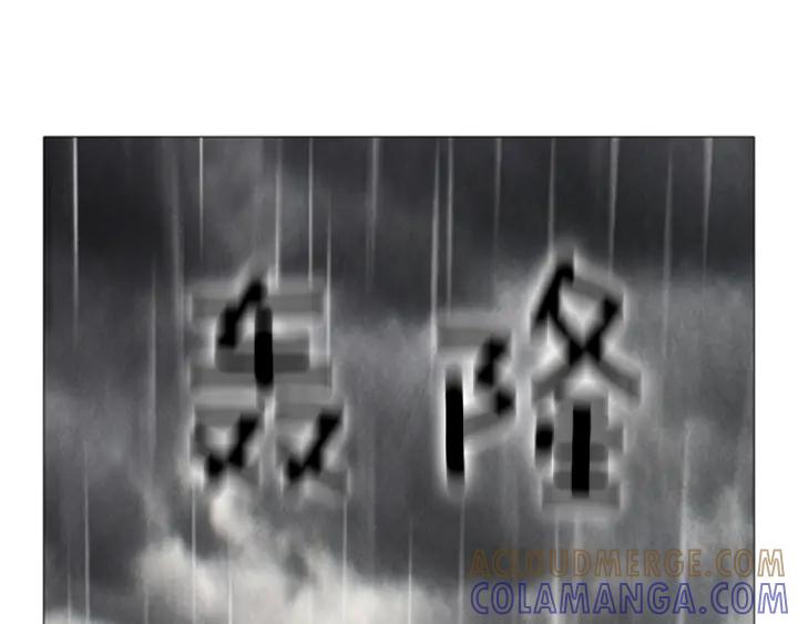 第591页
