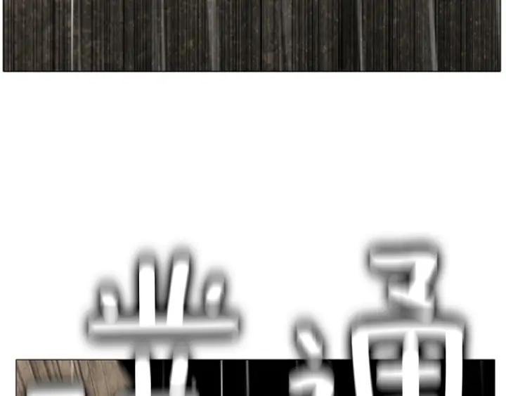 第240页