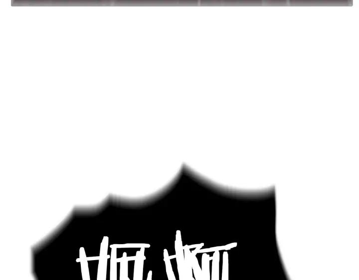 第258页