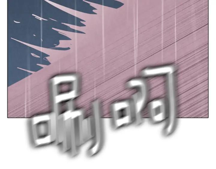 第297页