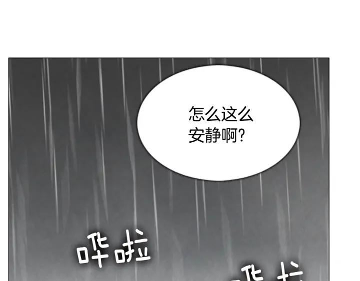 第408页