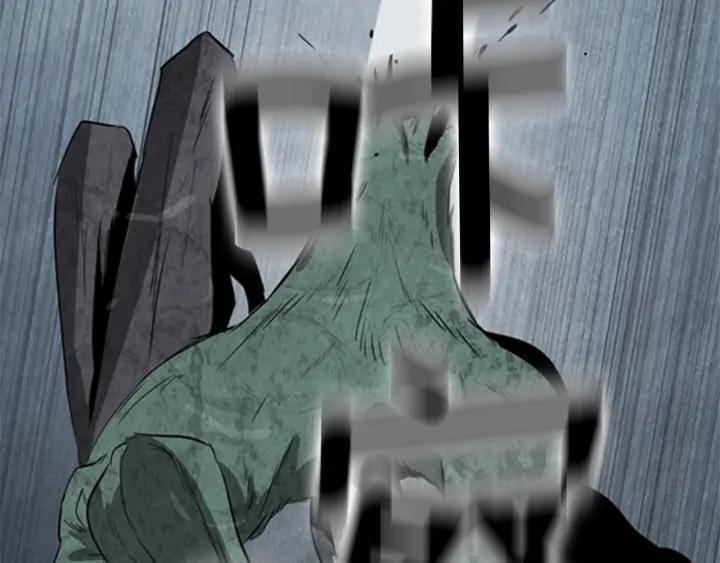 第537页
