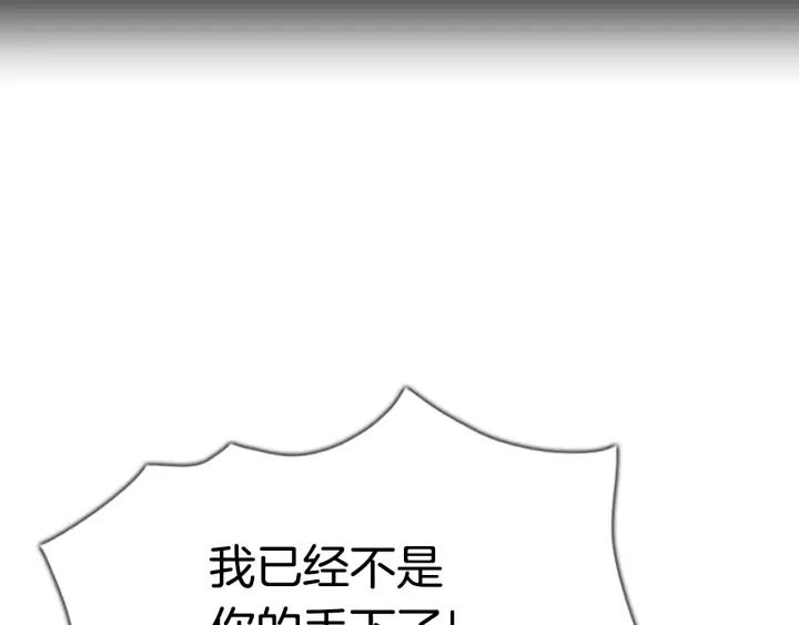 第354页