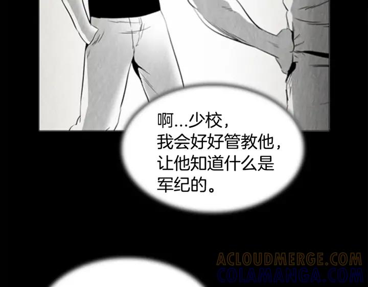 第423页