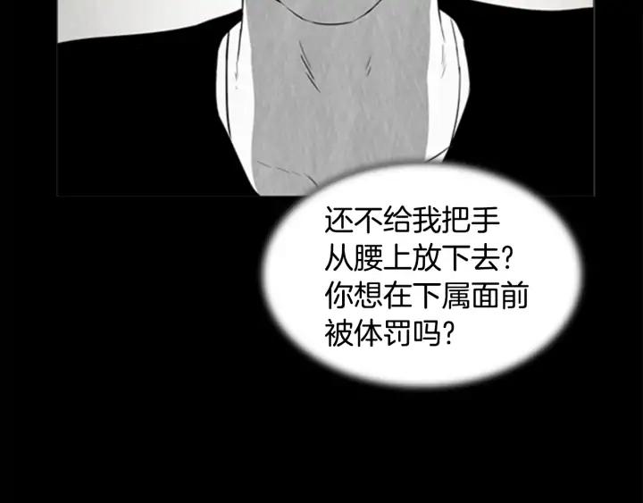 第429页