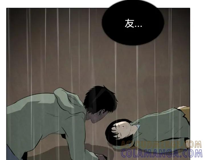 第483页