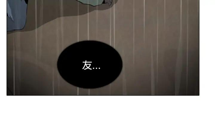 第486页