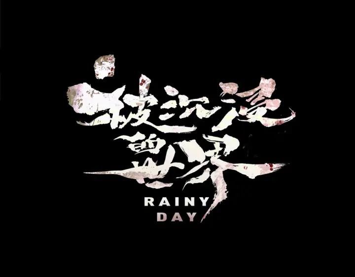 第129页
